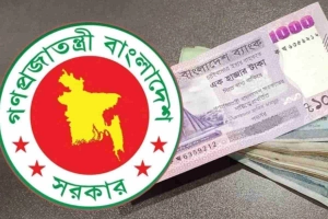 নতুন পে-স্কেলে চারগুণ পর্যন্ত বাড়তে পারে চিকিৎসা ভাতা