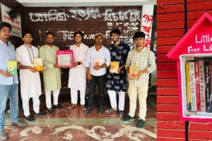 ঢাবিতে ছাত্রদল নেতাদের 'লিটল ফ্রি লাইব্রেরী' স্থাপন