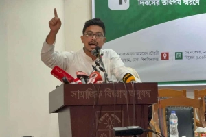 জুলাই বিপ্লব নতুন বাংলাদেশ এনেছে, তবে মিত্র চিনতে ভুল হচ্ছে: ডাকসু ভিপি