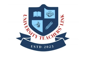 'চব্বিশের জুলাইয়ের পরিবর্তন আধুনিক রাষ্ট্রগঠনের নতুন আশা সৃষ্টি করেছে'