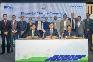 ব্র্যাক ব্যাংক-ইডকলের সৌরবিদ্যুৎ থেকে জাতীয় গ্রিডে বিদ্যুৎ সরবরাহ শুরু