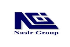 নাসির গ্রুপে চাকরির সুযোগ, আবেদন অনলাইনে