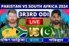 পাকিস্তান বনাম দক্ষিণ আফ্রিকা: খেলাটি মোবাইলে সরাসরি দেখুন(LIVE)