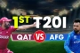 আফগানিস্তান বনাম কাতার: খেলা হওয়ার আগেই বাতিল-জানুন কারণ
