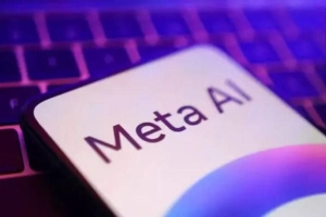 এআই অবকাঠামোতে ৬০০ বিলিয়ন ডলার বিনিয়োগ করছে মেটা