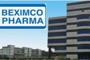 নতুন নামে যাত্রা বেক্সিমকো ফার্মার