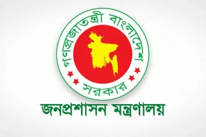 সরকারের প্রশাসনিক রদবদল: ৯ ডিসির দায়িত্ব পরিবর্তন