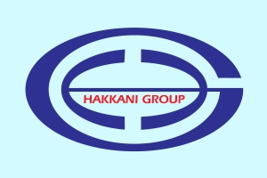 ইপিএস প্রকাশ করেছে হাক্কানি পাল্প