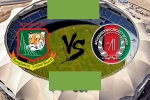 বাংলাদেশ বনাম আফগানিস্তান: কবে, কখন-যেভাবে দেখবেন সরাসরি(LIVE)
