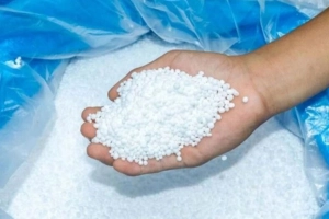 ৯২৫ কোটি টাকায় সার আমদানি করবে সরকার