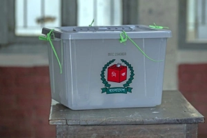 নির্বাচন ঘিরে নাশকতার শঙ্কা, ঝুঁকি রোধে তৎপর ইসি