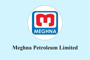 ইপিএস প্রকাশ করেছে মেঘনা পেট্রোলিয়াম