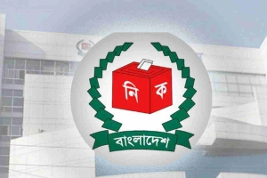 আচরণবিধি লঙ্ঘন করলে প্রার্থিতা বাতিল