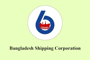 ডিভিডেন্ড ঘোষণা করেছে বাংলাদেশ শিপিং কর্পোরেশন