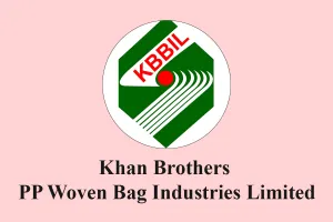 মুনাফায় বড় প্রবৃদ্ধির কারণ জানাল খান ব্রাদার্স