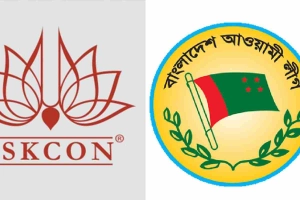 ধর্মীয় কার্ডের মাধ্যমে নির্বাচন প্রভাবিত করতে চায় আ.লীগ 