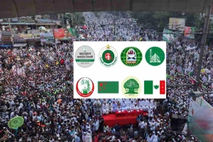 প্রধান উপদেষ্টার বাসভবনে ৮ দলের অবস্থান কর্মসূচি