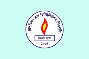ইপিএস প্রকাশ করেছে তিতাস গ্যাস
