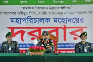 ‘আনসার-ভিডিপি দেশের নিরাপত্তার সহায়ক’