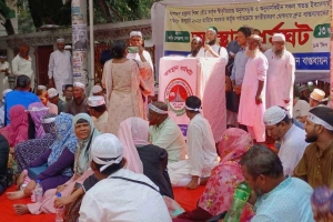 এমপিওর দাবিতে টানা ৩১ দিনে গড়াল ইবতেদায়ি শিক্ষকদের কর্মসূচি