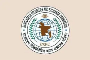 নেগেটিভ ইকুইটি সমন্বয়ে ২০৩২ সাল পর্যন্ত সময় পেল ২৮ প্রতিষ্ঠান