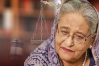 শেখ হাসিনার মানবতাবিরোধী মামলার রায় ট্রাইব্যুনালে ১৭ নভেম্বর