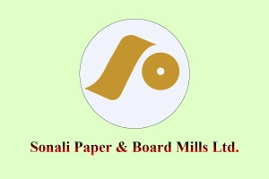 ইপিএস প্রকাশ করেছে সোনালী পেপার