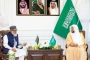সৌদি-বাংলাদেশ দ্বিপাক্ষিক ইসলামী সহযোগিতা জোরদার