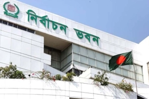 নির্বাচন কমিশনের সঙ্গে রাজনৈতিক দলগুলোর সংলাপ শুরু