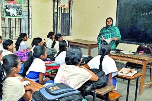 প্রাথমিক বিদ্যালয়ে শিক্ষক নিয়োগের দ্বিতীয় ধাপ শুরু