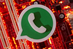 চ্যাটজিপিটি বন্ধ হচ্ছে হোয়াটসঅ্যাপে: ব্যবহারকারীদের জন্য বিকল্প উপায়