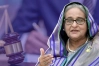 আদালতে ঝুলছে শেখ হাসিনার ভবিষ্যৎ: সম্ভাব্য শাস্তি কী?