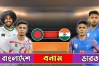 ভারত-বাংলাদেশের ফুটবল ম্যাচ: দেখুন সম্ভাব্য একাদশ-সময়সূচি
