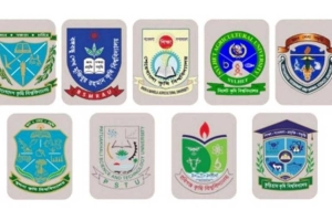 জানা গেল কৃষি গুচ্ছের ভর্তি পরীক্ষার তারিখ
