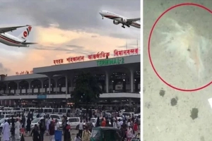 শাহজালাল বিমানবন্দরে পরপর দুই বি'স্ফো'রণ ,কারা ছুড়ে গেল ক'ক'টেল?