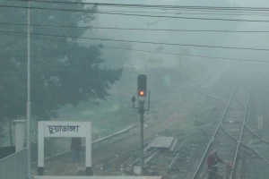 চুয়াডাঙ্গায় দেশের সর্বনিম্ন তাপমাত্রা রেকর্ড