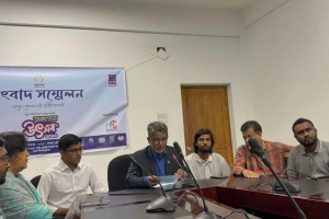 প্রথমবারের মতো ঢাকা বিশ্ববিদ্যালয়ে বছরব্যাপী উৎসব