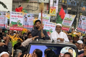 ‘আর কাউকে স্বৈরাচার হতে দেওয়া হবে না’