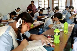 সরকারি স্কুলে ২০২৬ শিক্ষাবর্ষে ভর্তির নতুন নীতিমালা প্রকাশ