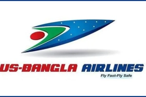 ইউএস-বাংলা এয়ারলাইন্সে চাকরির সুযোগ, আবেদন অনলাইনে