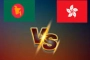 চলছে বাংলাদেশ বনাম হংকংয়ের ম্যাচ: খেলাটি সরাসরি দেখুন (LIVE)