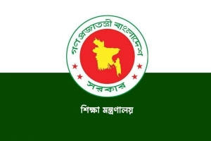অ্যাডহক কমিটির মেয়াদ শেষ: এখন স্কুল–কলেজ পরিচালনায় ইউএনও–ডিসি