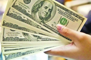 আজকের মুদ্রা বিনিময় হার (১৬ নভেম্বর)