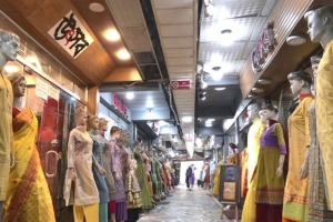 আজ রাজধানীর যেসব মার্কেট বন্ধ