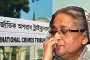 কি কারণে আন্তর্জাতিক ট্রাইব্যুনাল-১ হাসিনাকে মৃ’ত্যুদ’ণ্ড দিল?