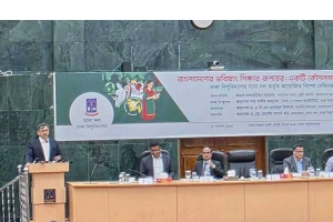 জনগণ ভোটের জন্য প্রস্তুত, সাদা দলের সেমিনারে  সালাহউদ্দিন 