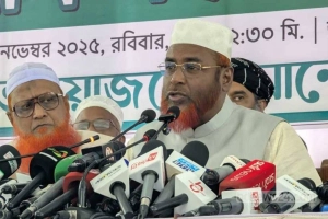 রায়ের মাধ্যমে জনগণের আশা পূরণ হয়েছে: জামায়াত সেক্রেটারি