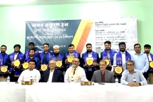 অমর একুশে হলের ১৩জন শিক্ষার্থীকে প্রভোস্ট অ্যাওয়ার্ড এবং ৩৮ জনকে হল ট্রাস্ট ফান্ড বৃত্তি