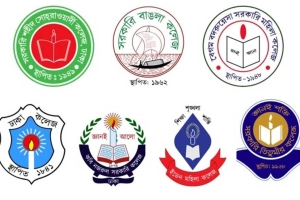 সাত কলেজ শিক্ষকদের তিন দিনের কর্মবিরতি ঘোষণা