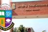 জাতীয় বিশ্ববিদ্যালয়ের বিবিএ মৌখিক পরীক্ষা মঙ্গলবার থেকে শুরু